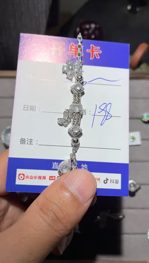 颈饰银S925镶嵌翡翠s****w0835722782