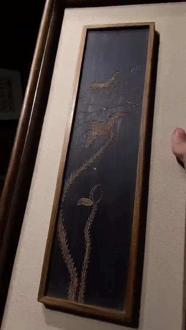 股*飞挂画莲蓬.....【微瑕】