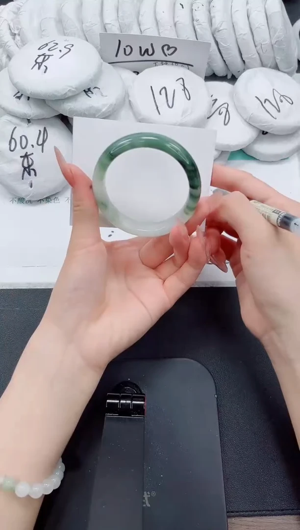 石英质玉手镯未镶嵌294-52