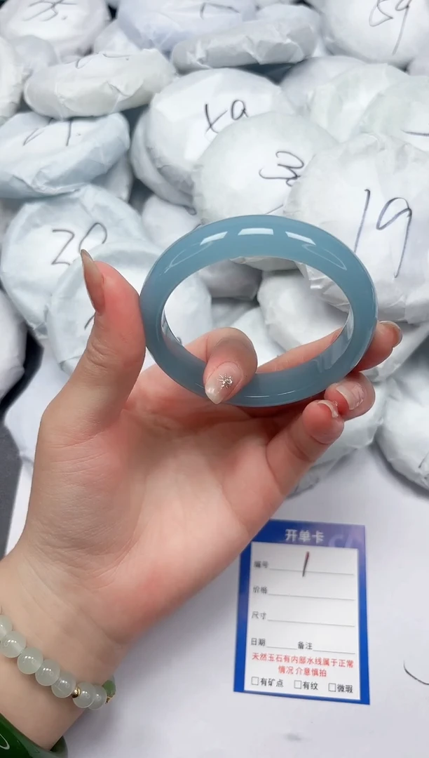 未镶嵌手镯石英质玉1/5657