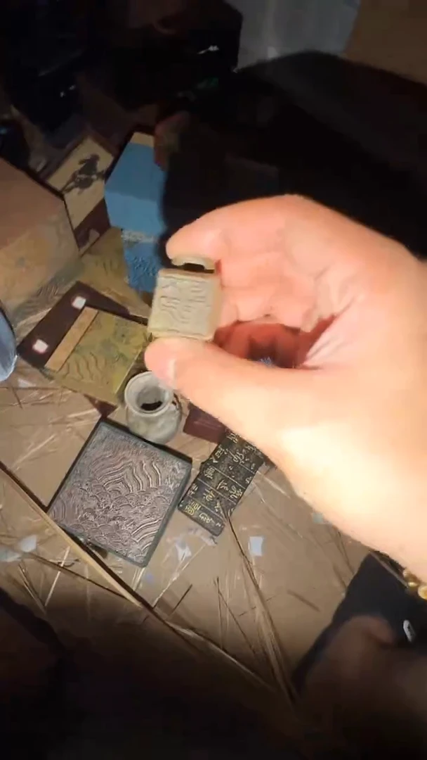 老物件摆件闪拍链接