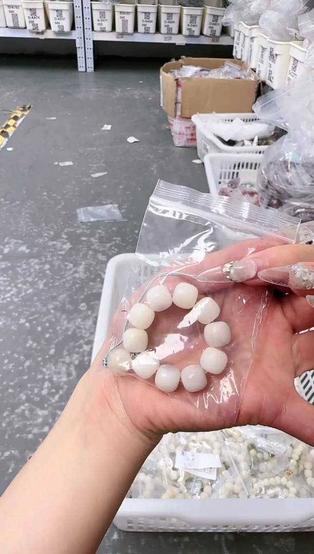 菩提根/象牙果吊坠多样性手机挂任意发一条