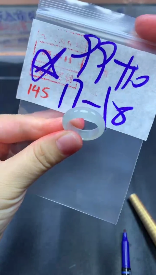 未镶嵌定制翡翠戒圈17-18#109毛货需精细抛光