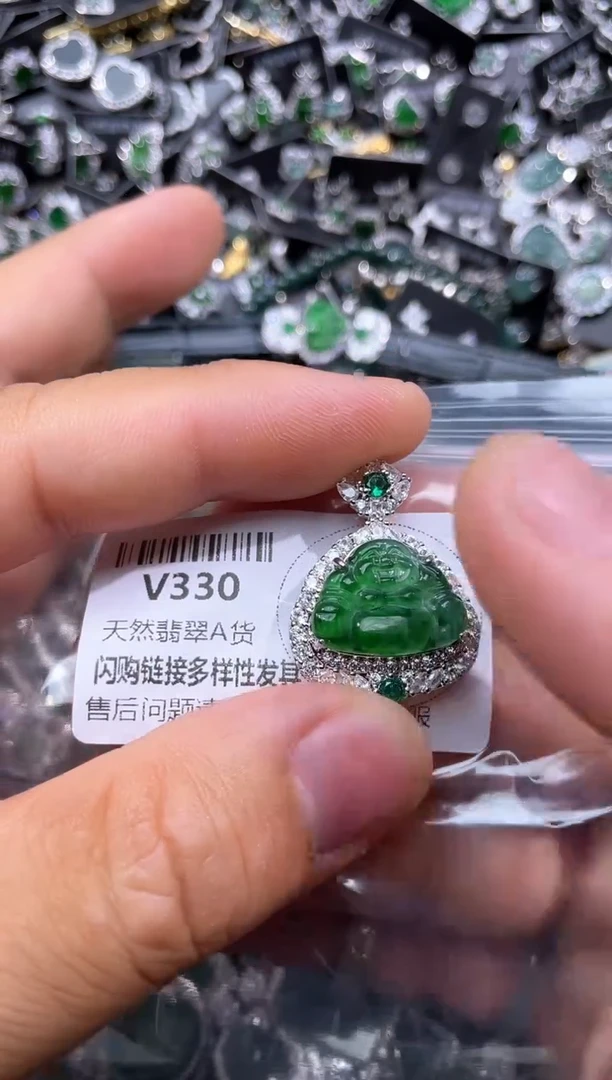 【闪购商品】翡翠颈饰未镶嵌V330吊坠