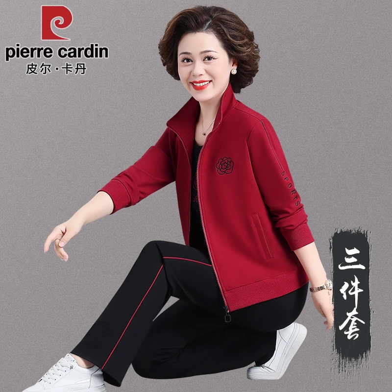 妈妈运动服套装春秋新款中老年春装女外套中年上衣大码洋气三件套