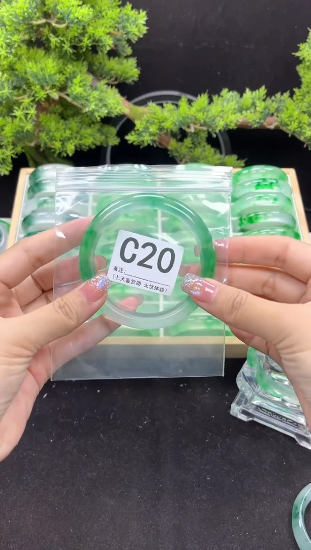 石英岩玉手镯编号C21