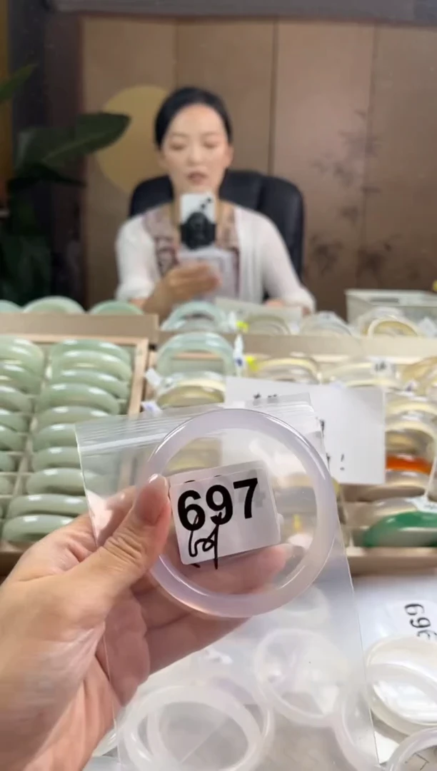 手镯玛瑙/玉髓未镶嵌697