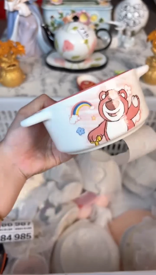 瓷片975默认微瑕15包邮库存1件