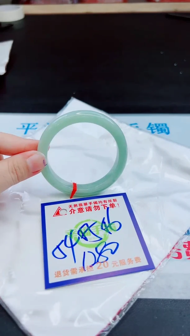 未镶嵌手镯翡翠天然缅甸翡翠A货！A货！A货！A货！A货！