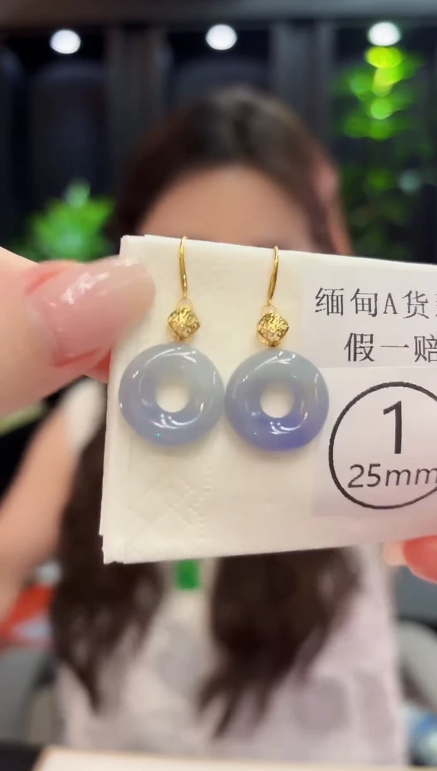 18K金镶嵌翡翠耳饰 缅料A货/支持复检/一件