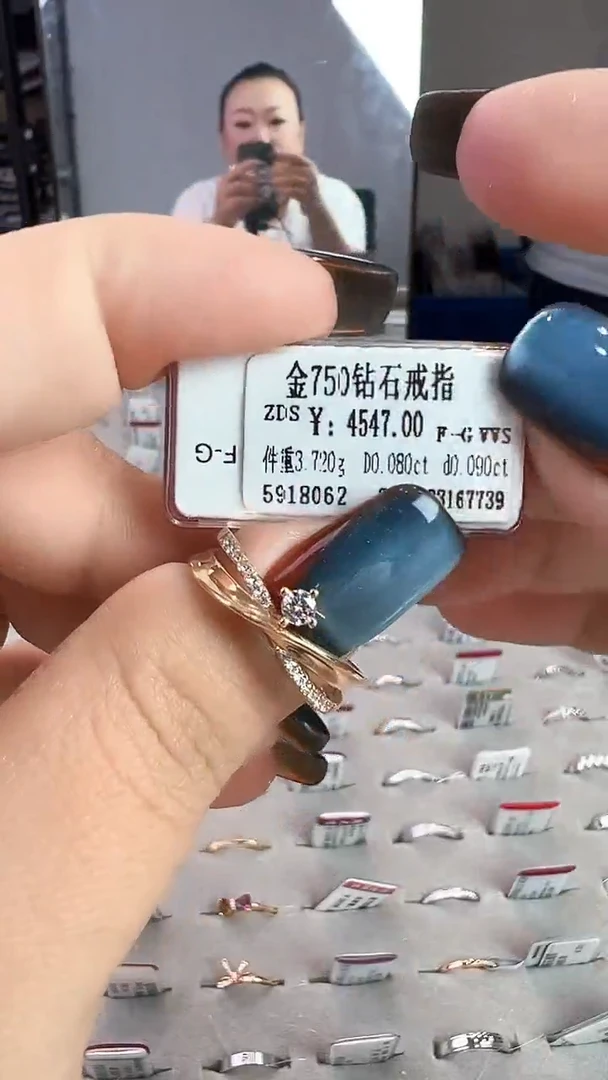 18K金镶嵌戒指/指环钻石星哥臻选【全新品牌天然真金真钻】