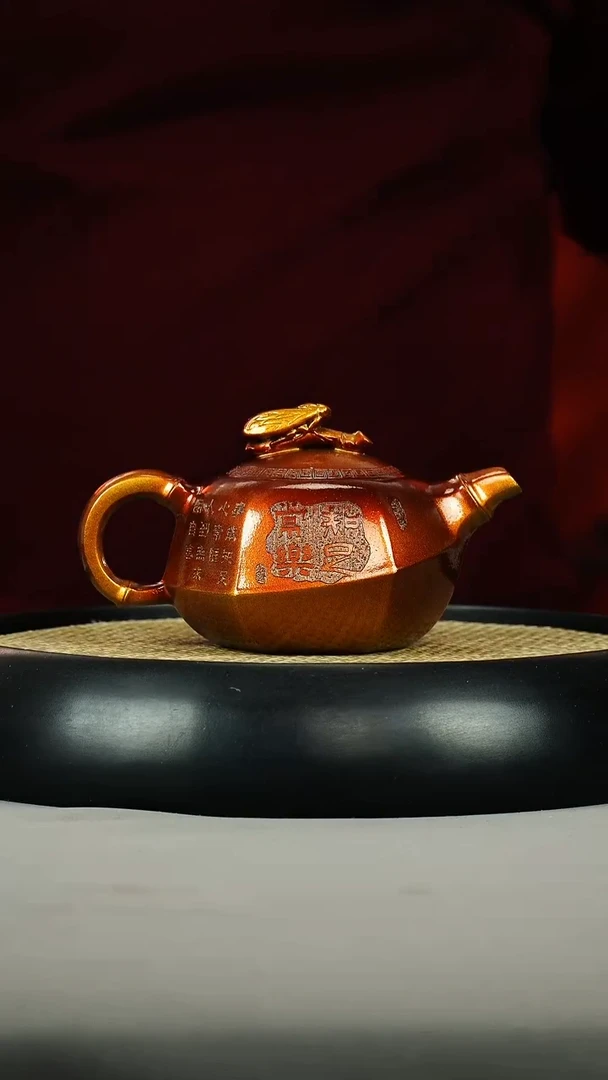 茶壶紫砂贝壳烧 知足常乐