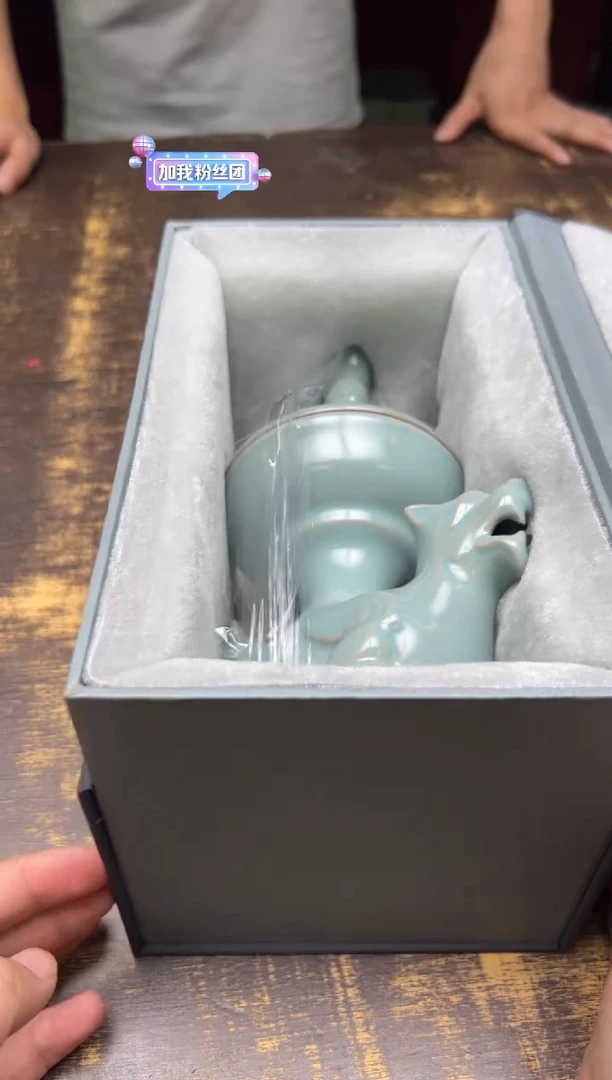 ?****✨九道汝窑薰炉（不挑）