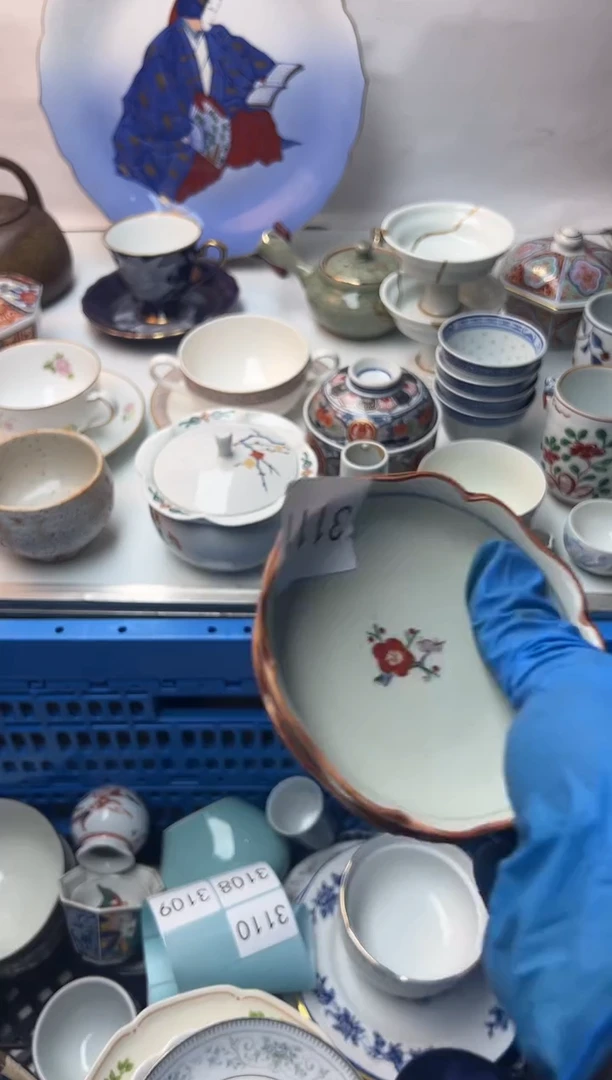 绿*全场满18包邮 新疆西藏不包邮