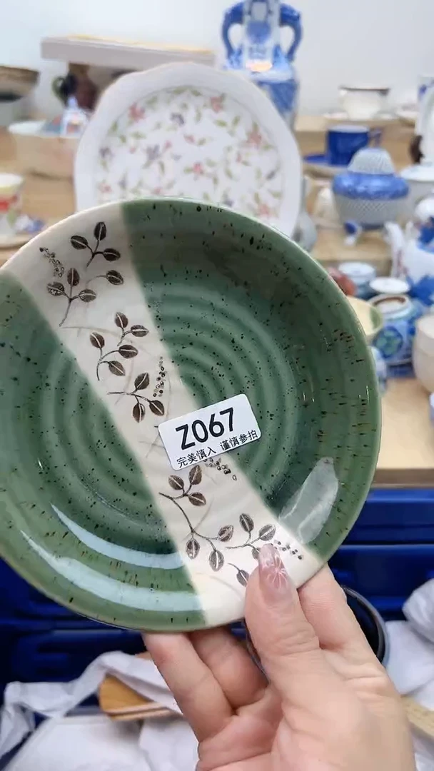 【闪购商品】瓷片067