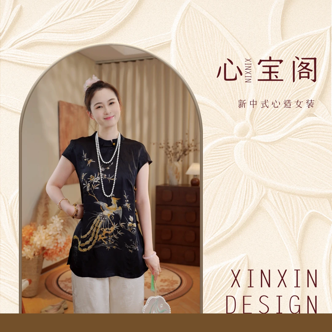 [凤飞云]新中式高定设计质感丝缎夏季女士小飞袖裙衫03346