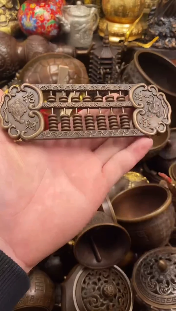 案台摆件 物品摆件