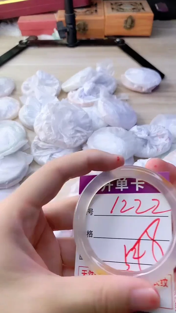 手镯玛瑙/玉髓未镶嵌1222