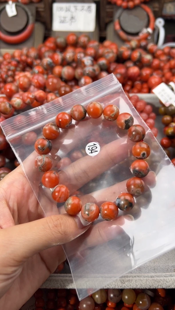 未镶嵌手串南红玛瑙11+