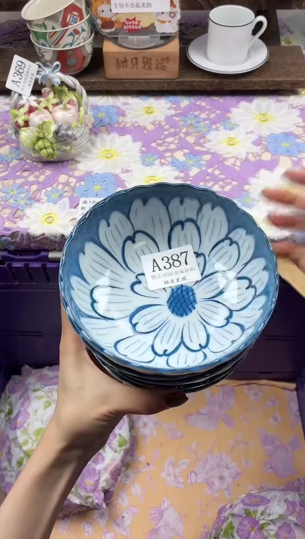 瓷片Q****0                A387