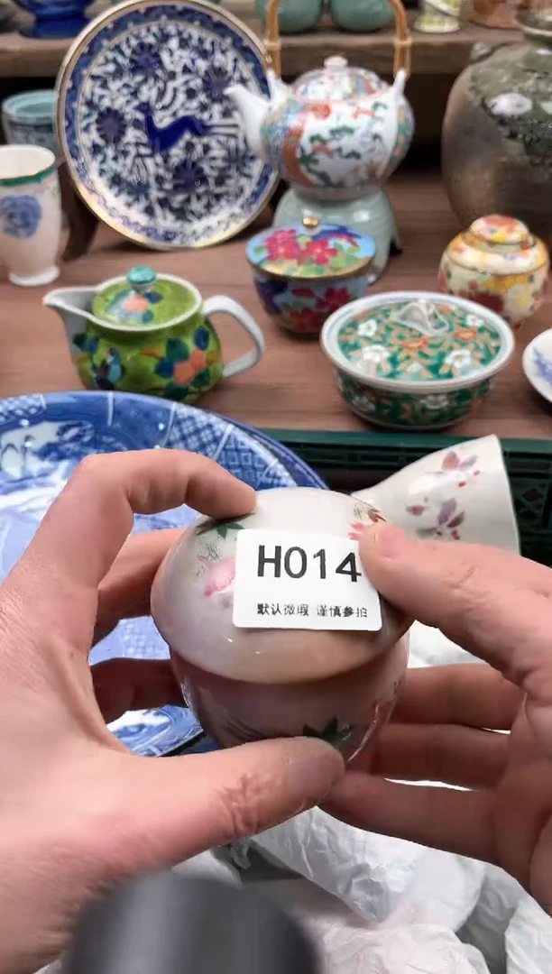 【闪购商品】瓷片014