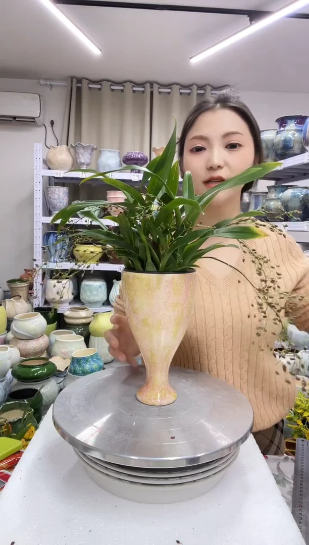 【12.23】花盆链接 高：20  口：11