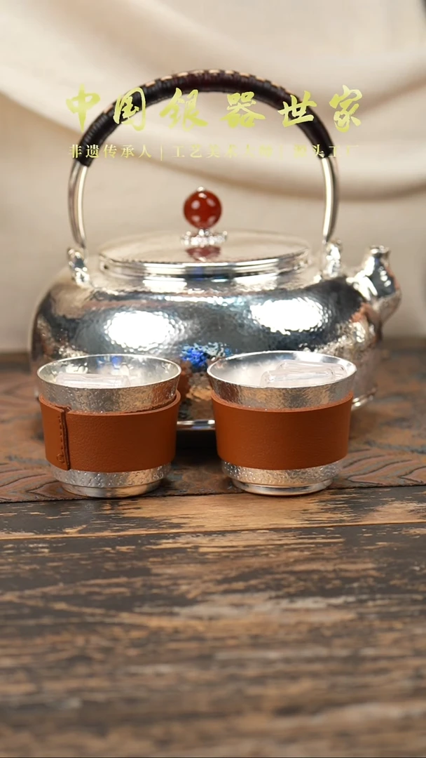 【闪购商品】手工锤纹999银提梁泡茶壶