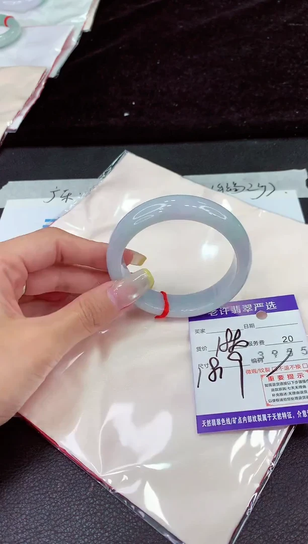 未镶嵌手镯翡翠11111111111