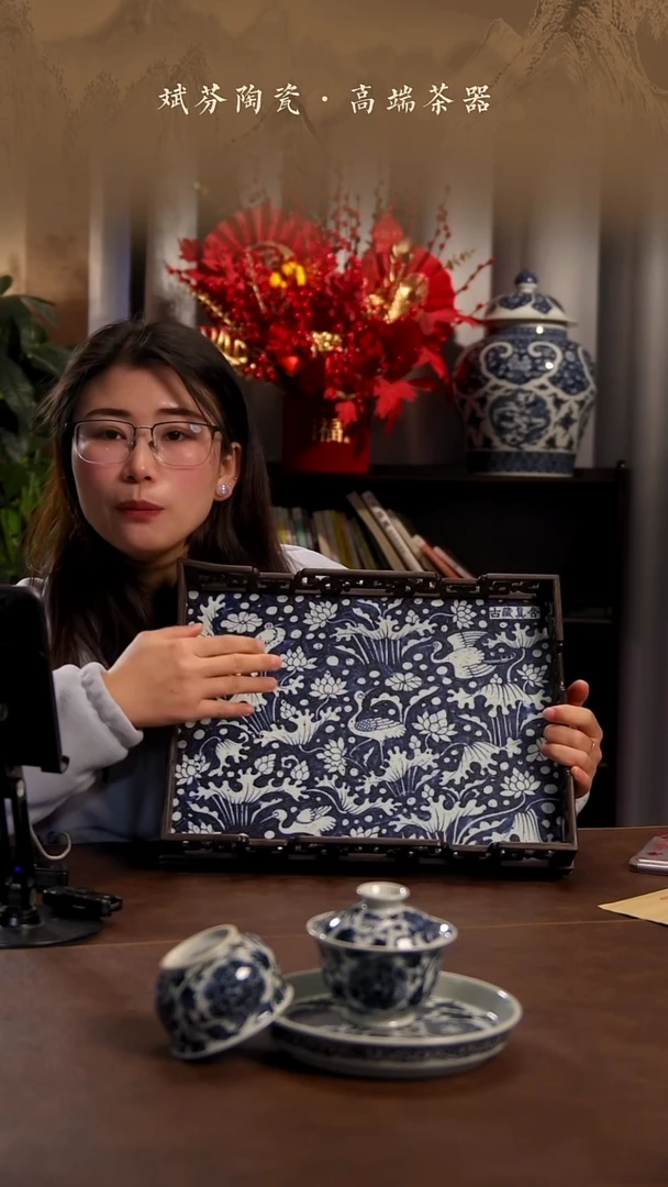 【闪购商品】青花瓷茶具斌芬陶瓷