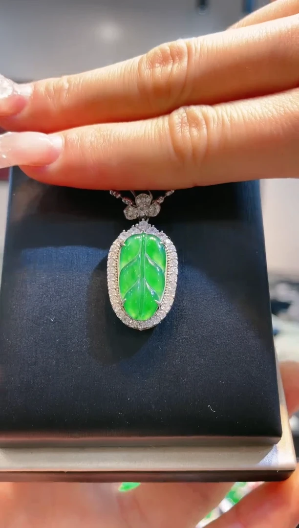 【闪购商品】翡翠颈饰未镶嵌A7天然A货翡翠吊坠（不含链）