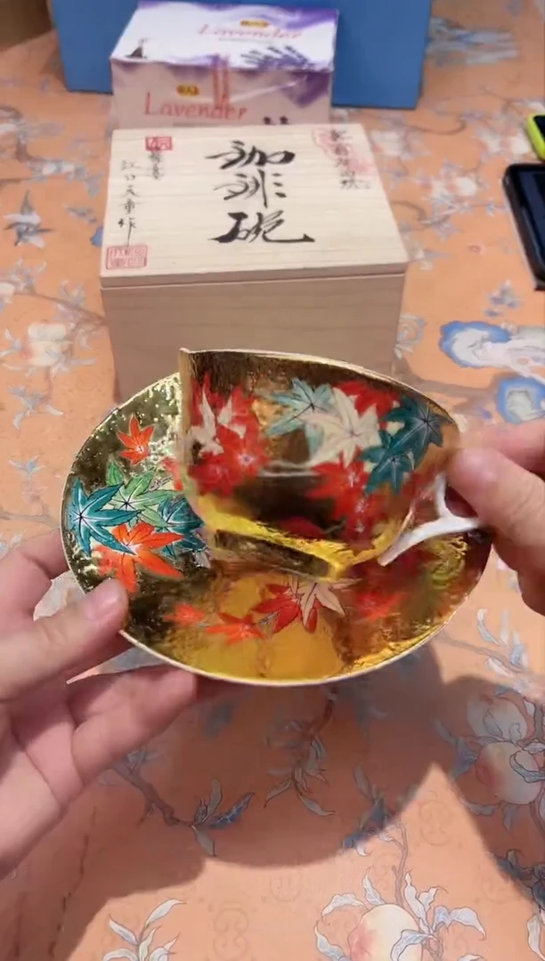 【闪购商品】瓷片222************