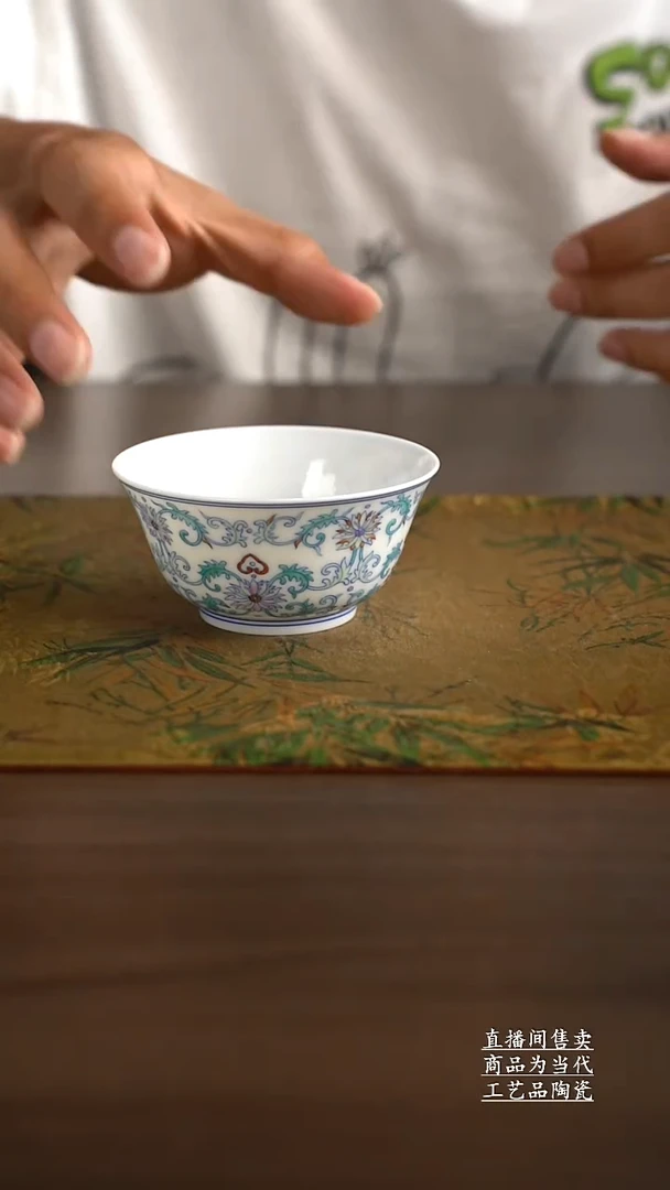 瓷片景德镇手工陶瓷茶具