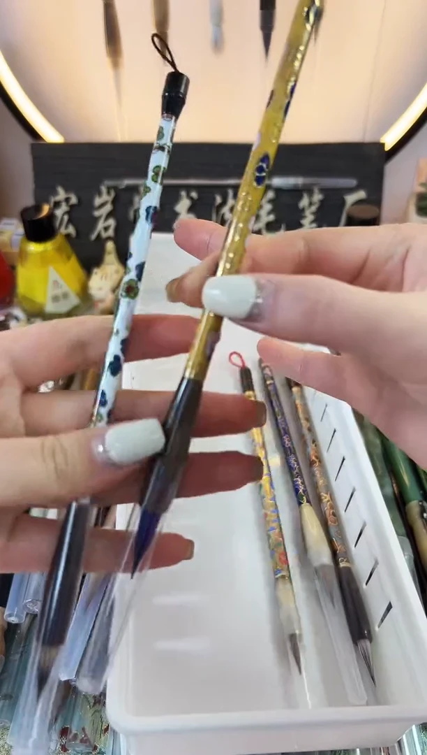 C087 定制毛笔二支微瑕 无礼盒 清水试笔 沾墨不退