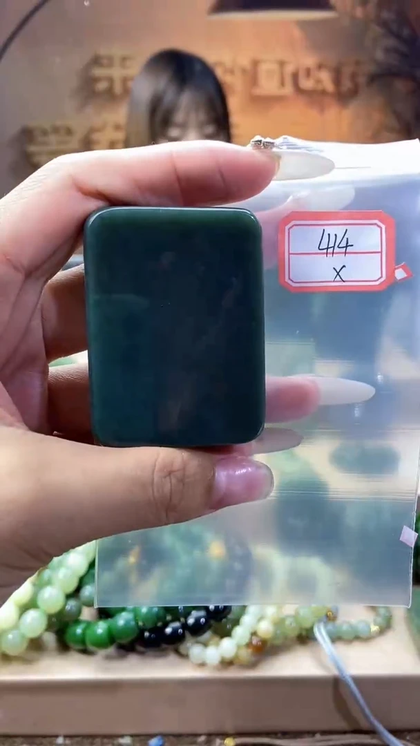 和田玉未镶嵌挂件1