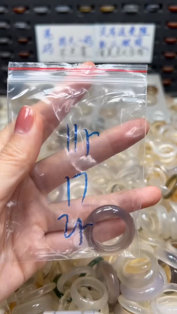 未镶嵌戒指玛瑙/玉髓115