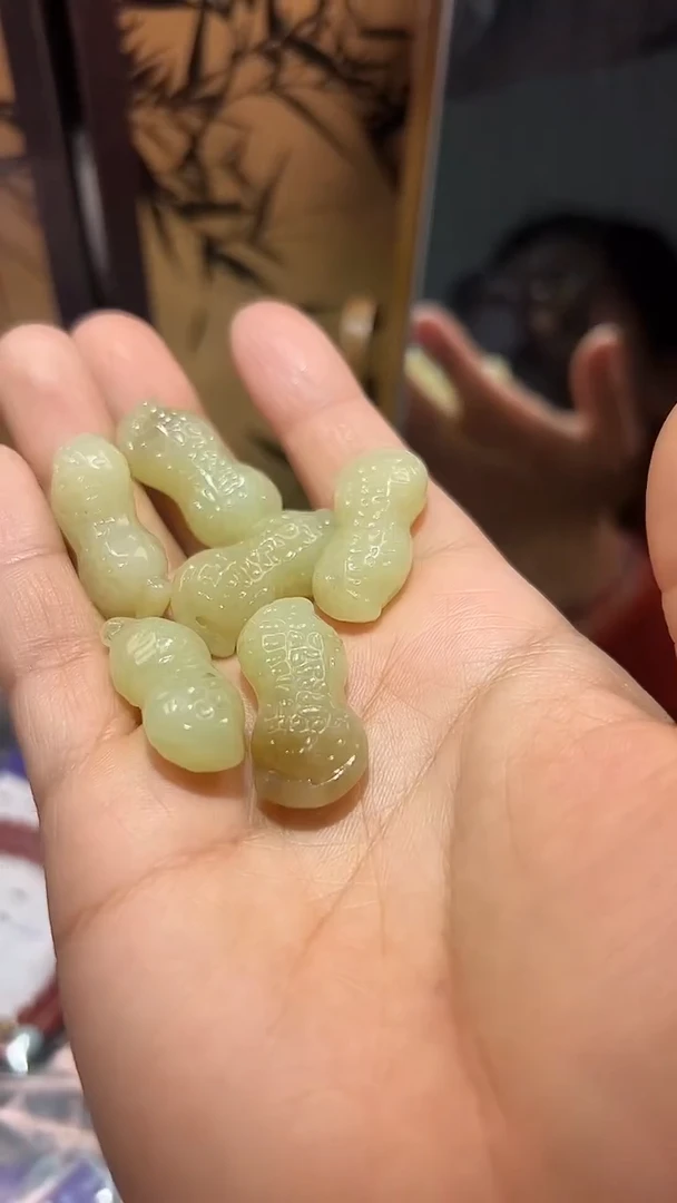 【闪购商品】和田玉颈饰未镶嵌随机多样性发一