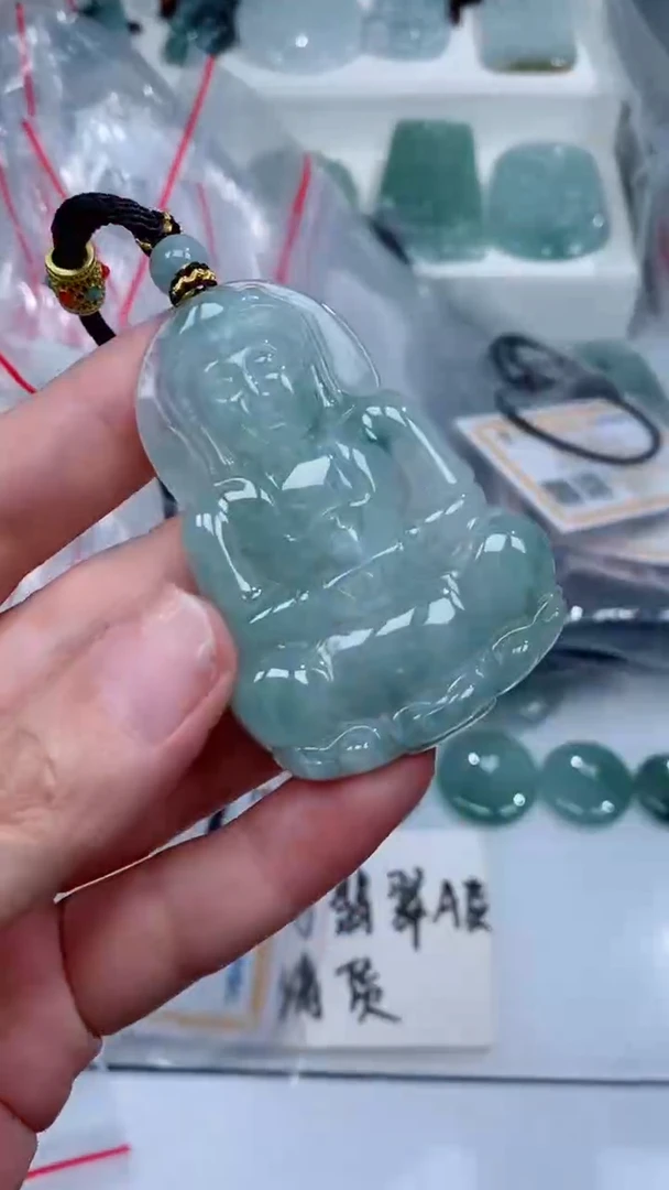 颈饰未镶嵌翡翠吊坠