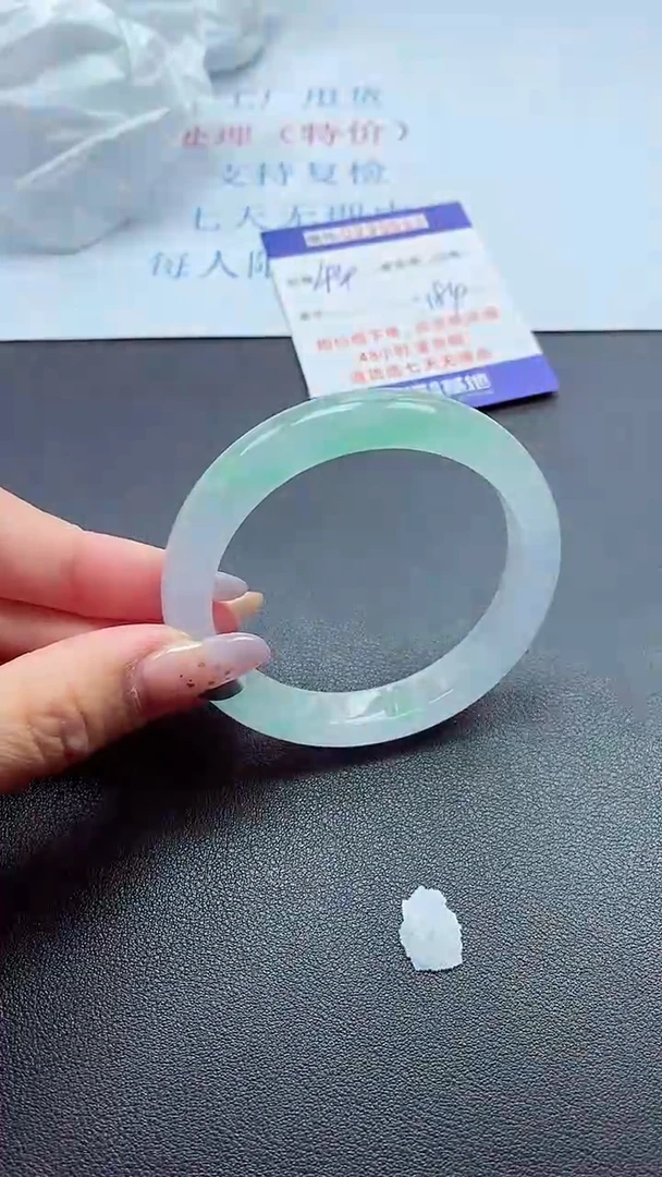 以实物为准0000239522