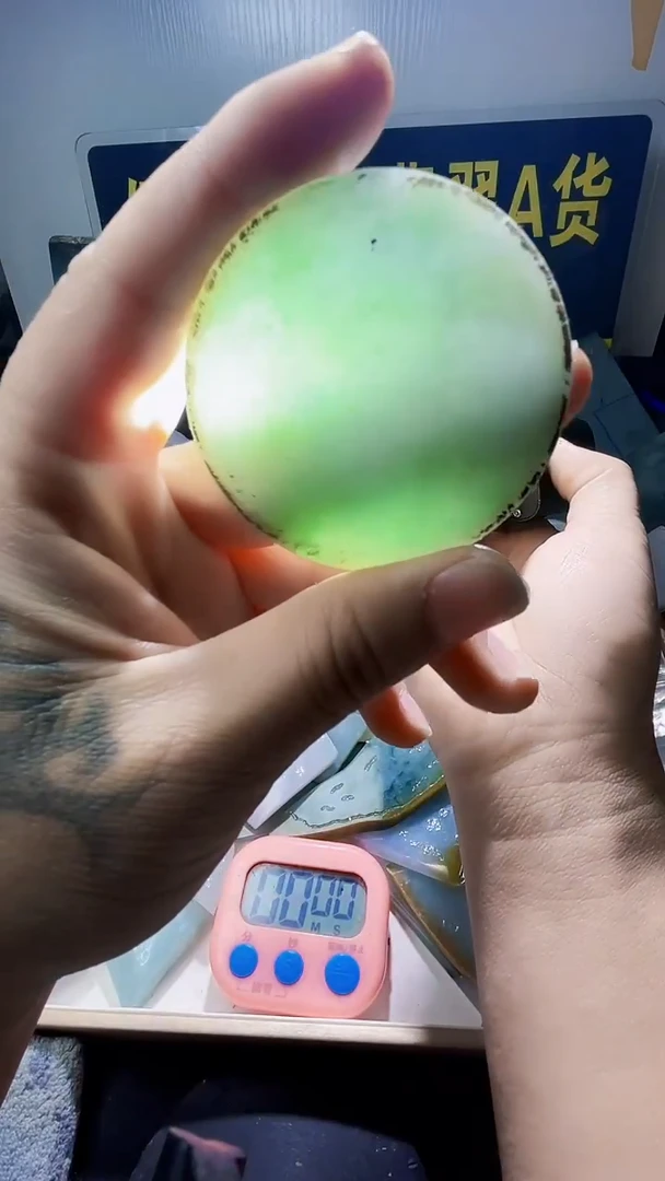 颈饰未镶嵌翡翠翡翠038