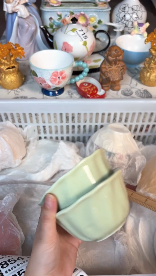 瓷片840默认微瑕15包邮库存1件