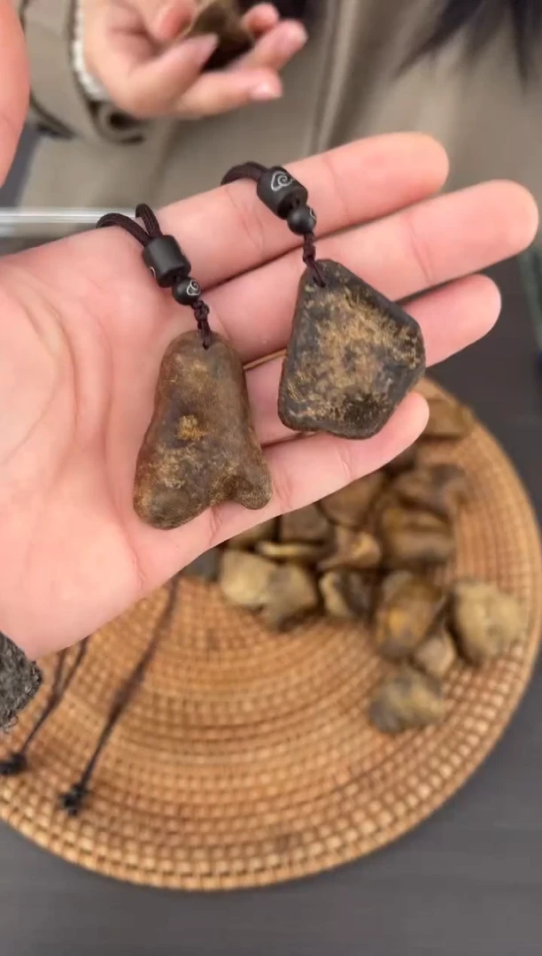 沉香沉香碎屑1号奇楠沉香多样性发一个