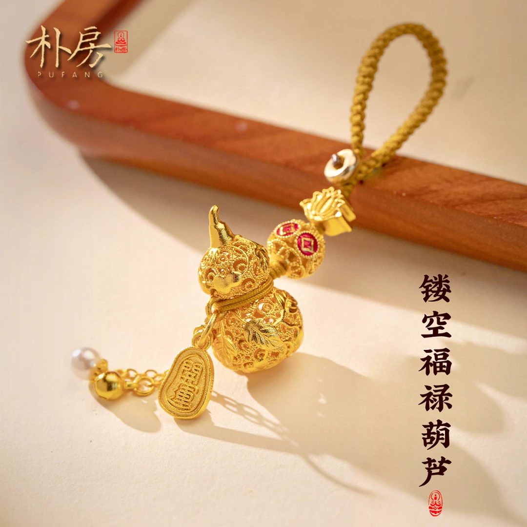 朴房镂空金葫芦钥匙扣铜镀金福禄手机链开运精致u盘小挂件