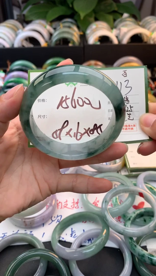 未镶嵌定制翡翠芝*毛货需精细抛光+多人