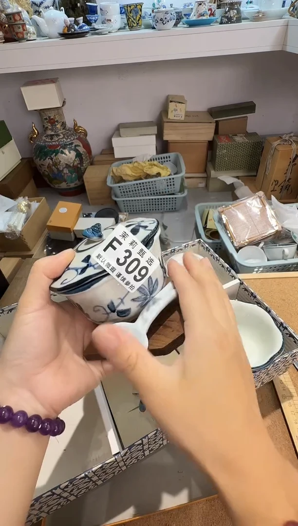 瓷片东**猪茉莉甄选一号商品309