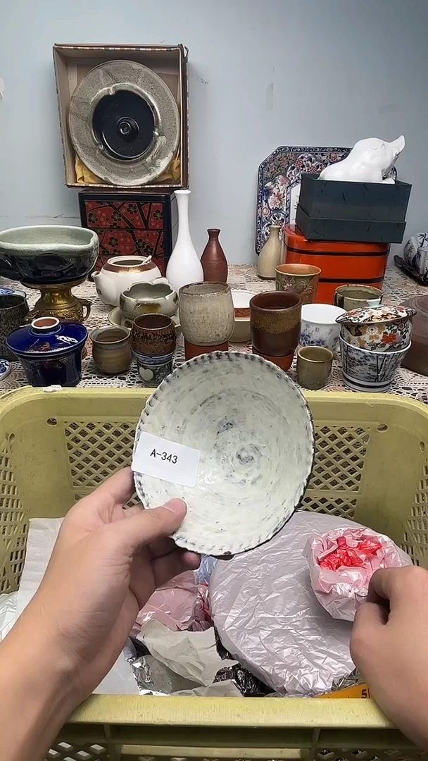 （***）锦福精品定向链接 343