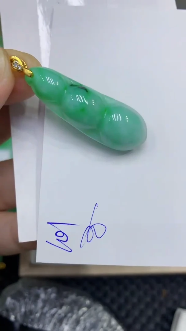 颈饰未镶嵌翡翠缅甸A货翡翠