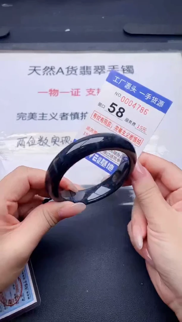 未镶嵌手镯翡翠翡翠手镯未镶嵌