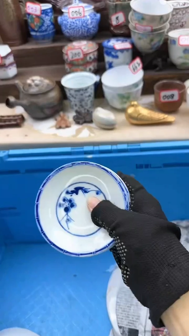 【闪购商品】瓷片3338淘艺瓷器满18发一单一付