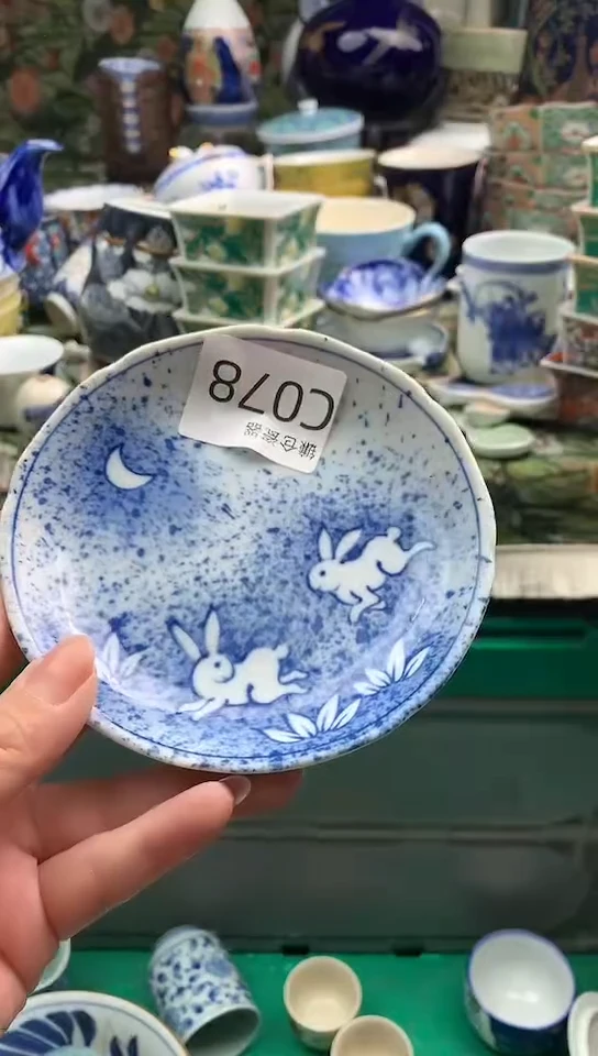 汤*镰仓物语满18包邮C078