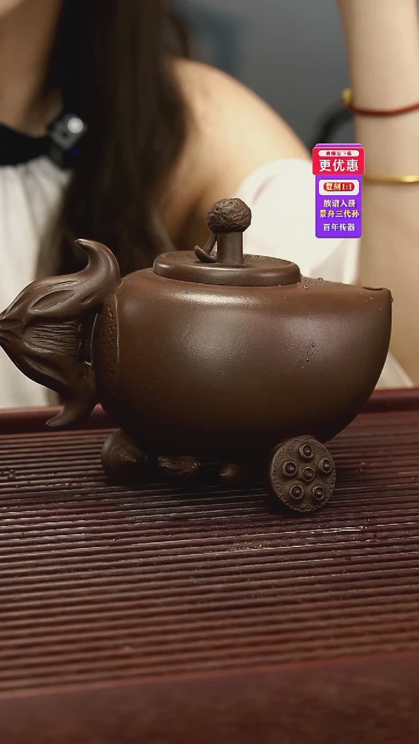 茶壶紫砂紫砂壶紫砂壶